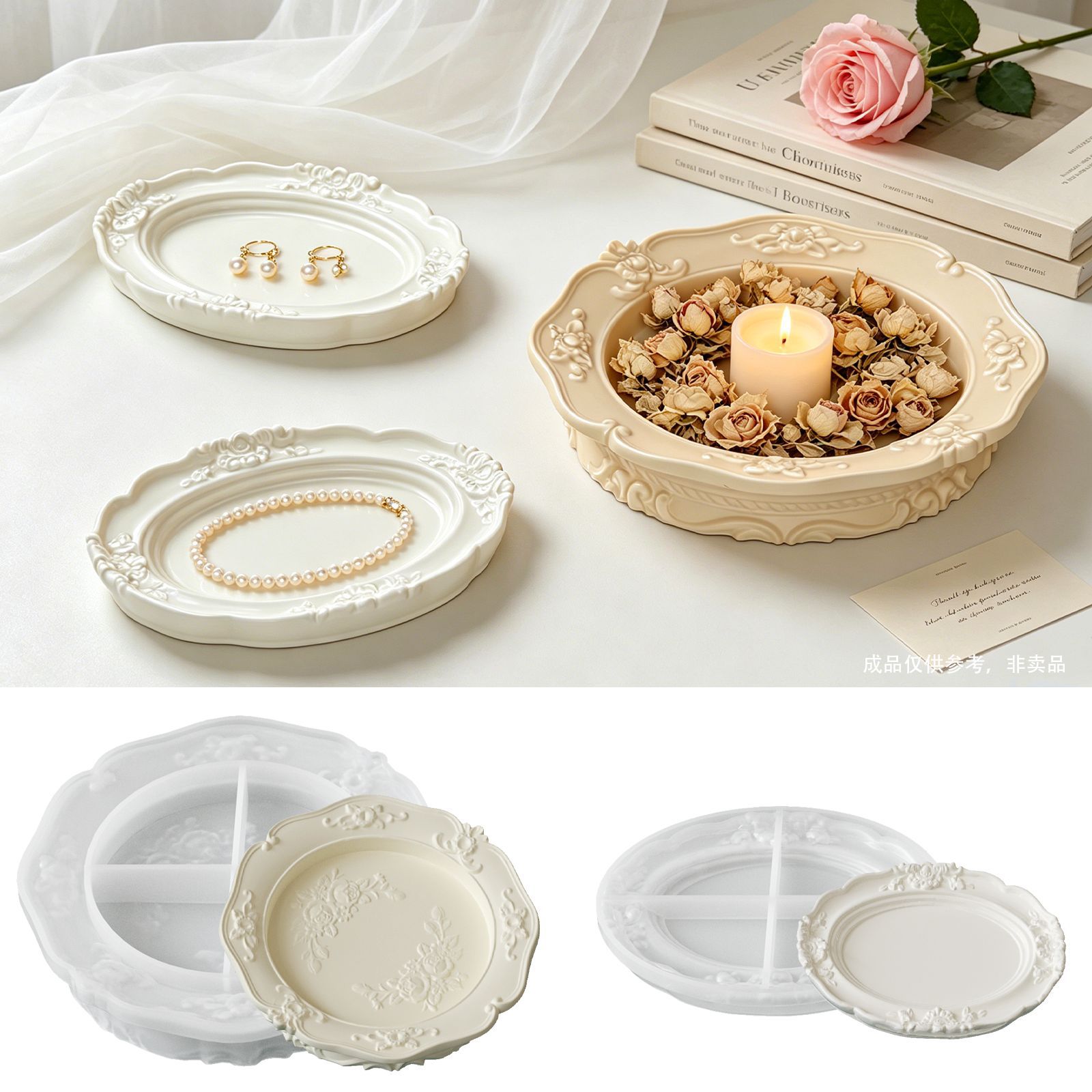 Elegant Vintage Baroque Lace S - Coaster Mold Round ulasan dan harga